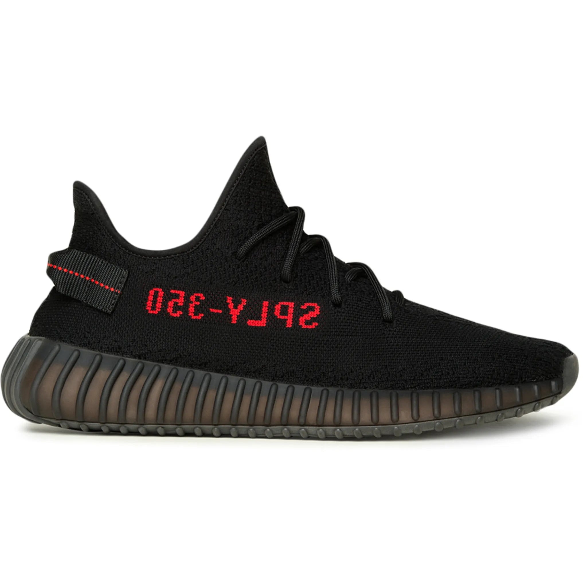 adidas Yeezy Boost 350 V2